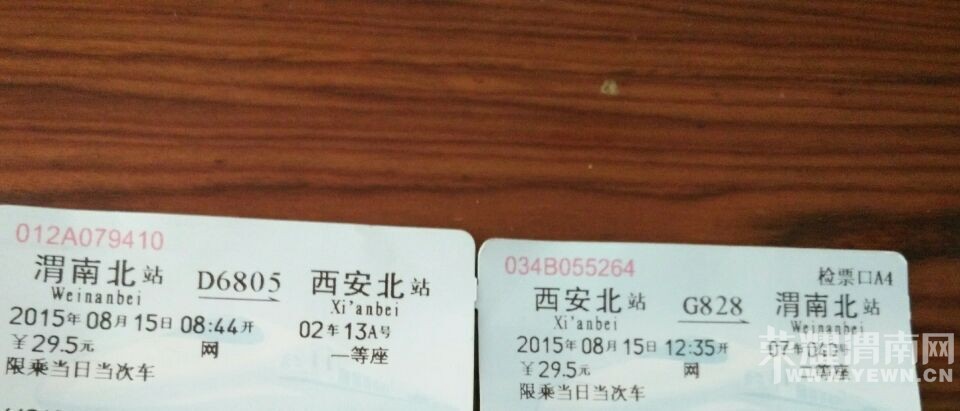 ��һ����������