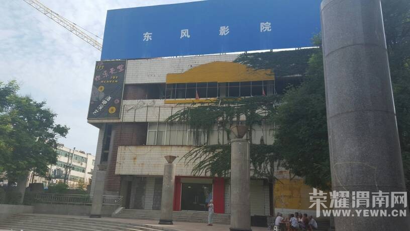 ·������һ��Ķ���ӰԺ��