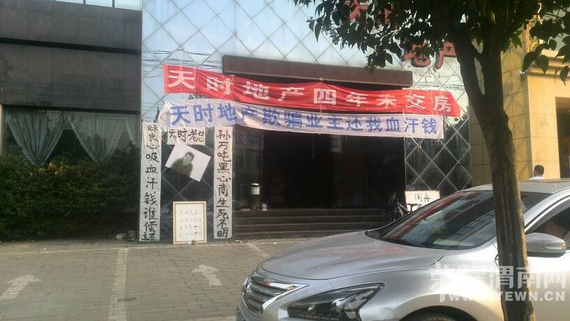 ��ʱ�ز�(�����ԷС��)�����˻�δ����������֤û��������