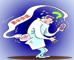 ð����ʦ�����Ŵ߽�ѧ�� μ�ϼҳ�С������թƭ