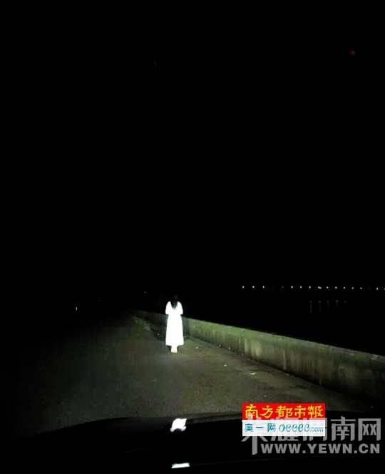 ˾����ҹ�����³���Ů ��Ϊ������ײ����(ͼ)