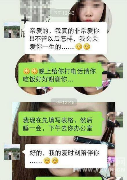 ѧ�������ñ�ҵ֤ɫ��Ů��ѧ������ְ����