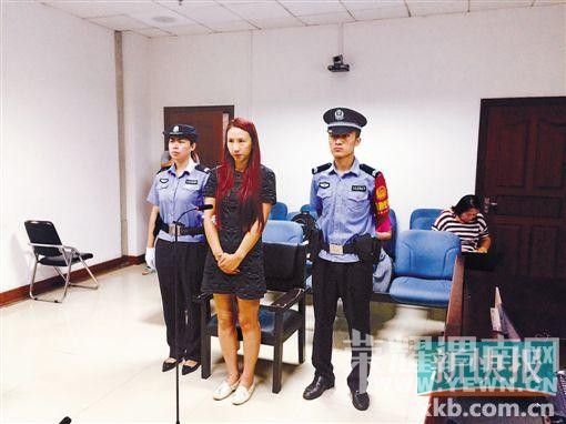 ����Ů˾���ܽ�1Ԫͣ���� �����շ�Ա����15��