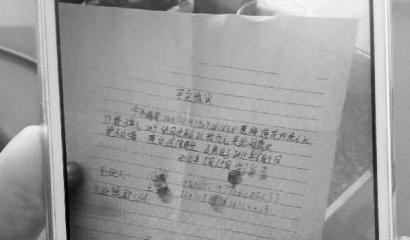 ǰ��ǷǮ����ծ����ס Ů���м��ѻؾ��޶���