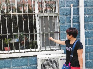 С͵���ҵ��Ա�����ץס �û�������֤�ɻ�����