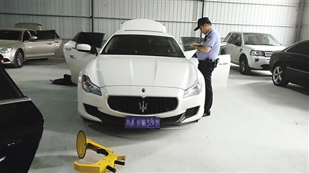 �ϰ���Ա���⳵��ʧ�� ���µ�������˹�