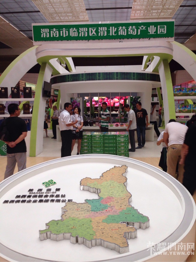 2015������ʡμ��ʱ��ˮ���ƽ�չ����