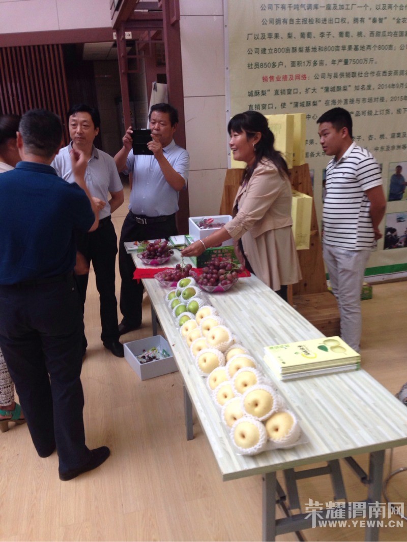 2015������ʡμ��ʱ��ˮ���ƽ�չ����