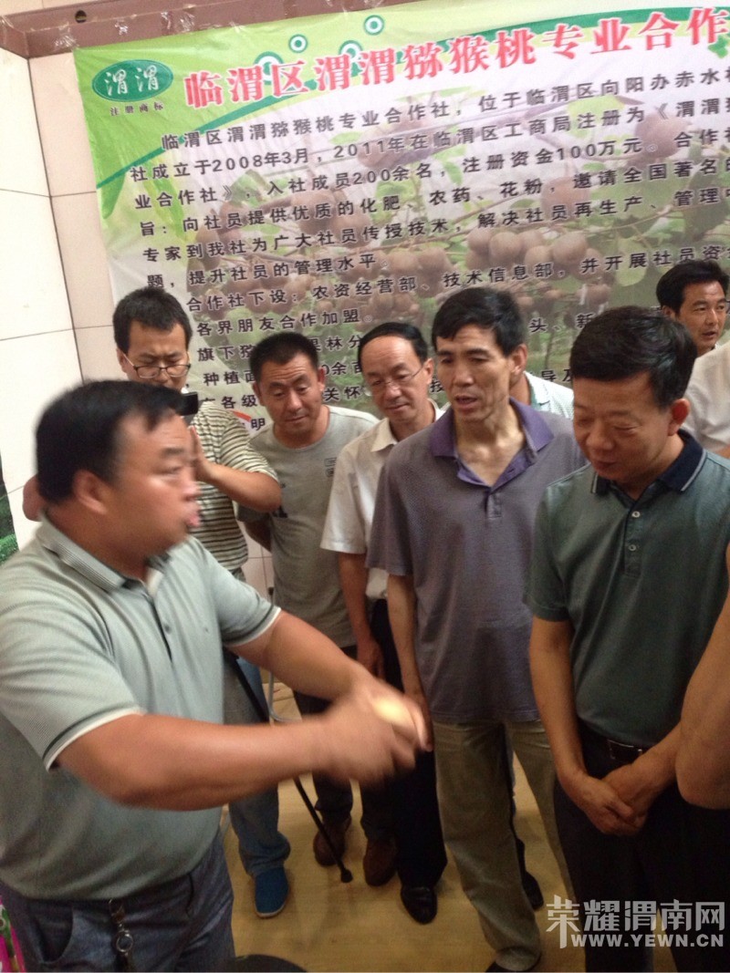 2015������ʡμ��ʱ��ˮ���ƽ�չ����