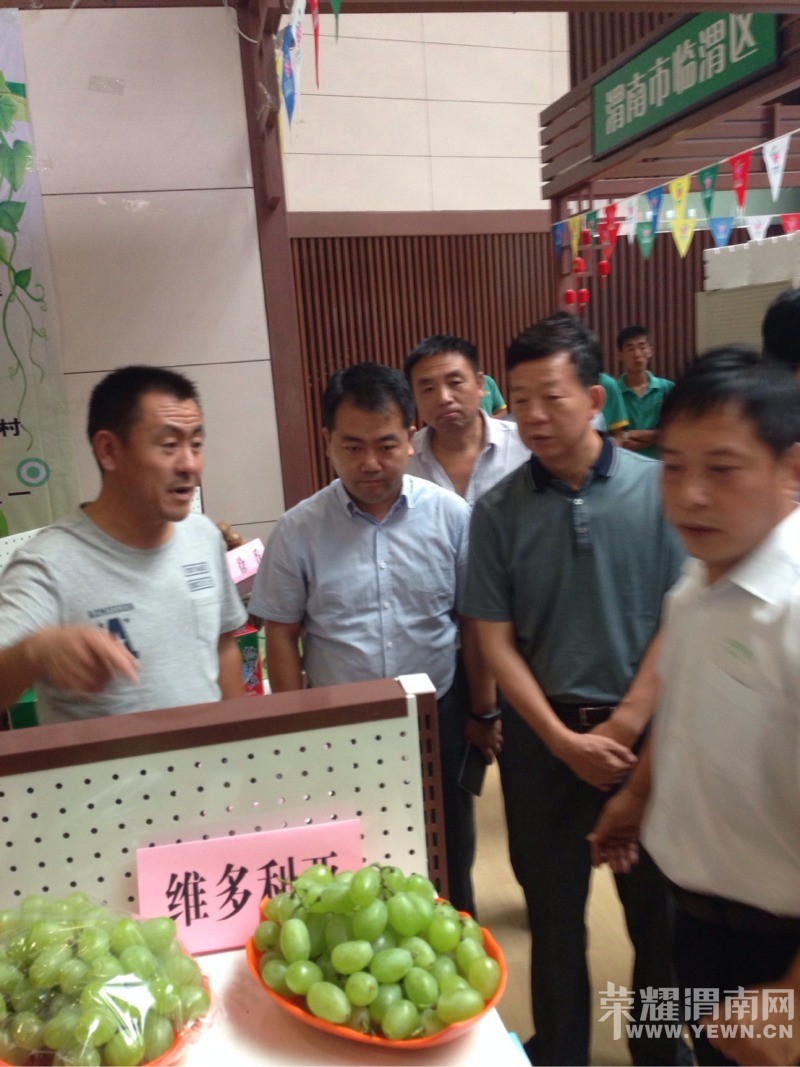 2015������ʡμ��ʱ��ˮ���ƽ�չ����