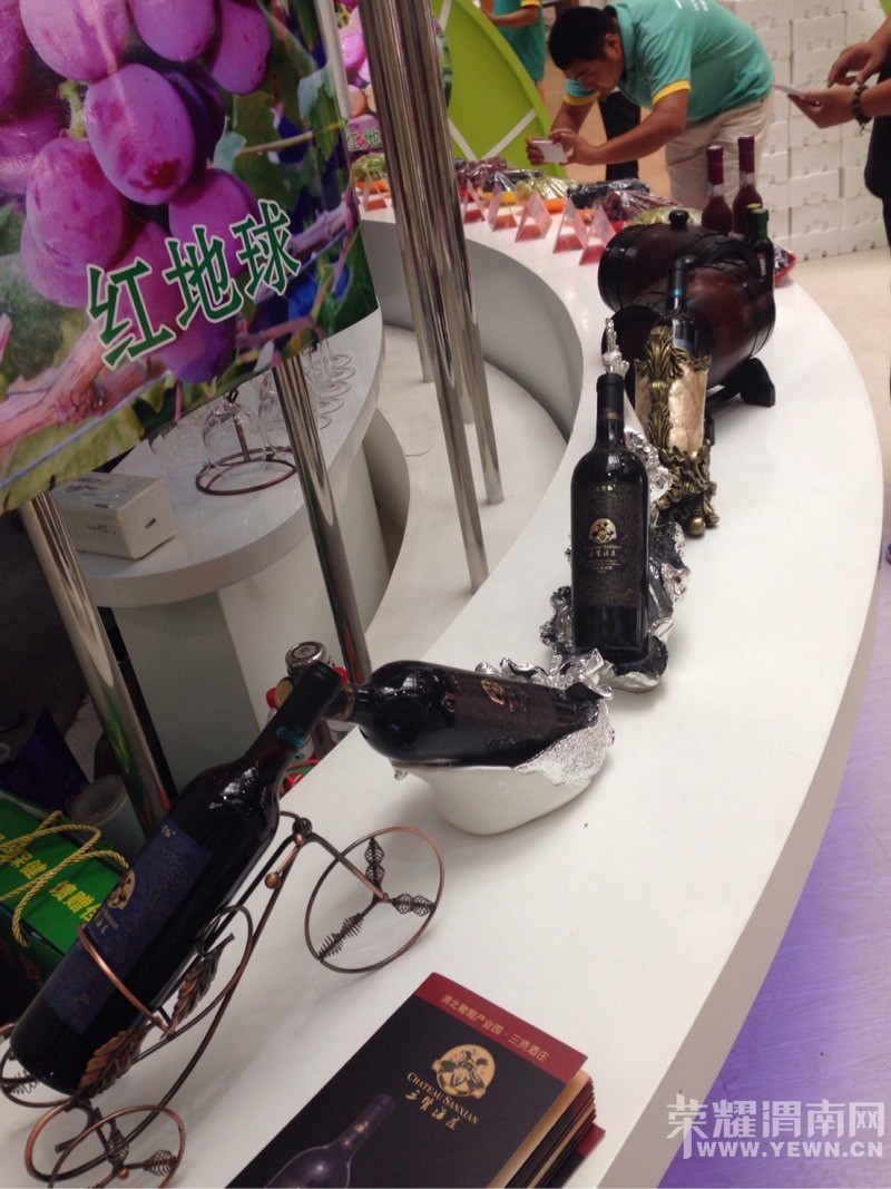 2015������ʡμ��ʱ��ˮ���ƽ�չ����