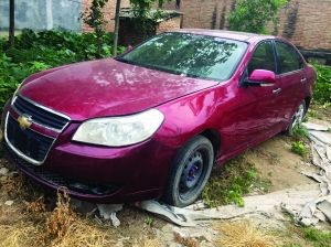 ������ǨС����ʧ�� 5Сʱ�󱻷��������ڳ���