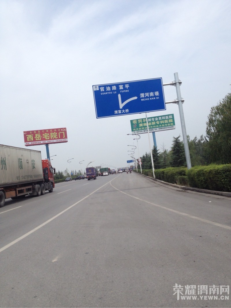 ����ÿ�춼�ڷ���,ͬѧ�ǳ���һ��Ҫע�ⰲȫ��