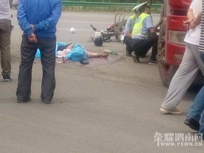 μ���źʹ�ӹ�·��Ħ�г��ʹ����ײ �˵�������