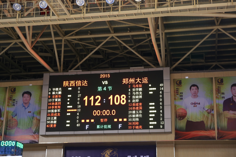 ���30�룡��������ʤ֣�ݣ�����ͷ����