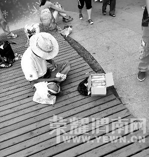 ������԰�����ر��������� �̷����һ����20��