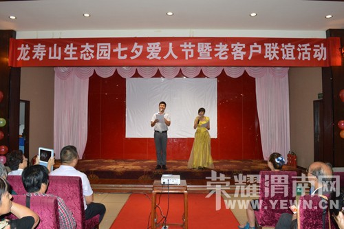 μ������ɽ��ף��սʤ��70��������Ϧ����