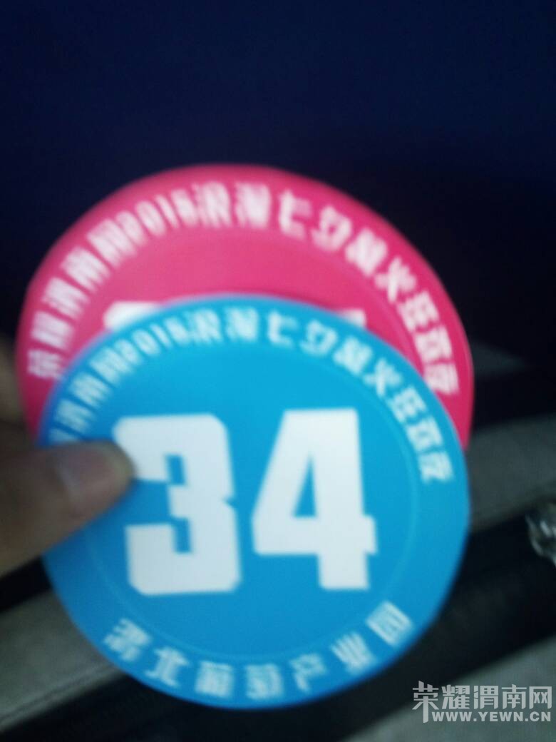 ��л��ҫ�������һ����һ������Ϧ