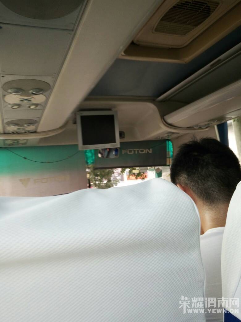 ��л��ҫ�������һ����һ������Ϧ