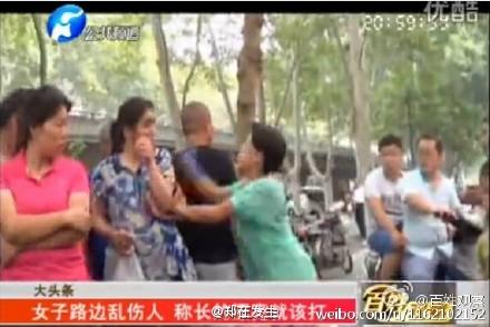 �����ͷ��İ��Ů�� �Ƴ���Ư�����ô�(ͼ)