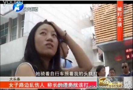 �����ͷ��İ��Ů�� �Ƴ���Ư�����ô�(ͼ)