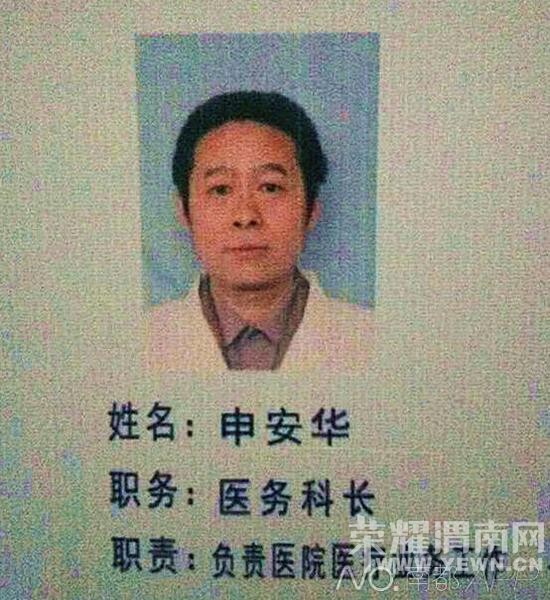 ҽ������Т���̺�ĸʮ���������ĸ��(ͼ)