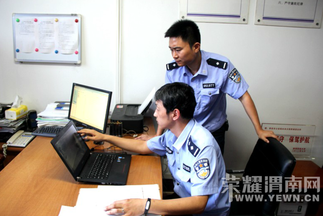 δ�����˴�Ⱥ�ܿ���ײ������ 6�˱�����4������