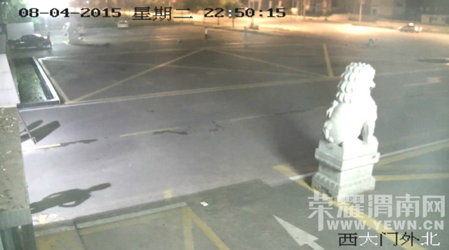 δ�����˴�Ⱥ�ܿ���ײ������ 6�˱�����4������