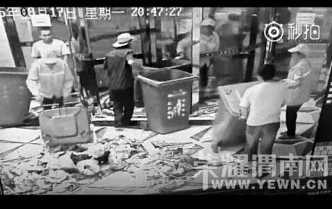 ���ػ�������Ϊ������������ ���Ƶ���õ�����