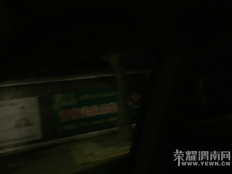 ��Ϧ���ϣ�һ��·��˹������Ů��͵�鱻���򣿣���