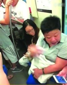 �ְ��̵���ŭ������Ů��:��200����ⲻ�ǰ׳�