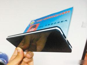 �㶫տ����Ա���г� �����߳���̫�ʴ�����ס