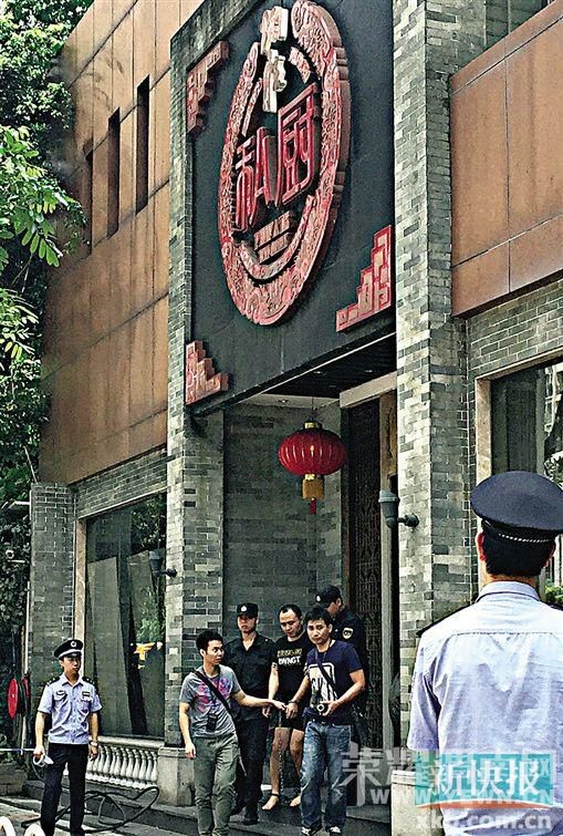 ����ɱ�˺󵭶��Է��ȱ�ץ ָ���ֳ�2������(ͼ)