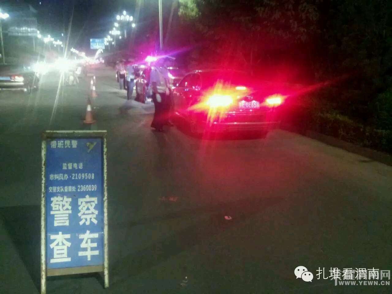 ˾����ע�⣬ȫ�в����ڣ���̬����Ƽ���-------С���֣ܽ�87�ڣ�