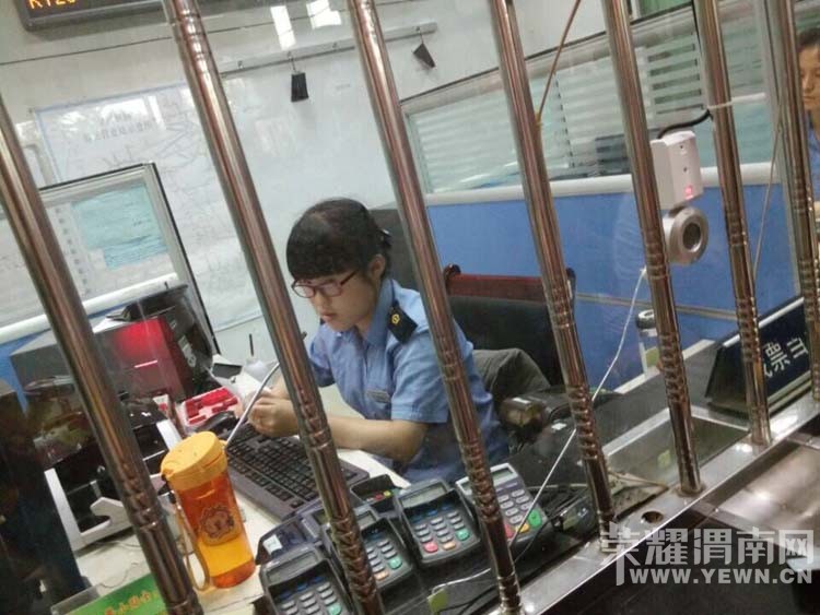 μ�ϻ�վ���쵼�ǣ������ܽ̽�������ƱԱ����������ʽ�����