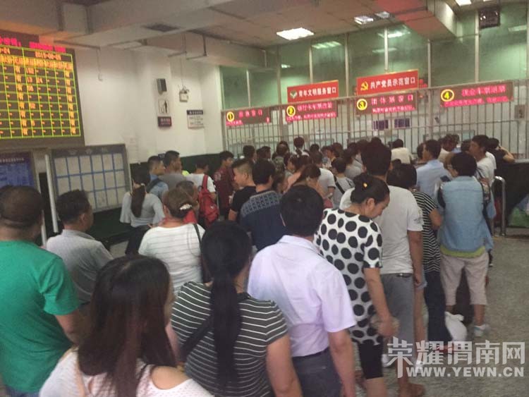 μ�ϻ�վ���쵼�ǣ������ܽ̽�������ƱԱ����������ʽ�����