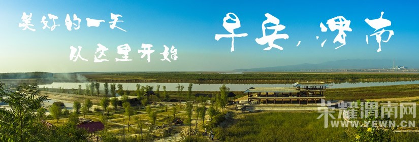 8��23����ҫμ������μ����֪����