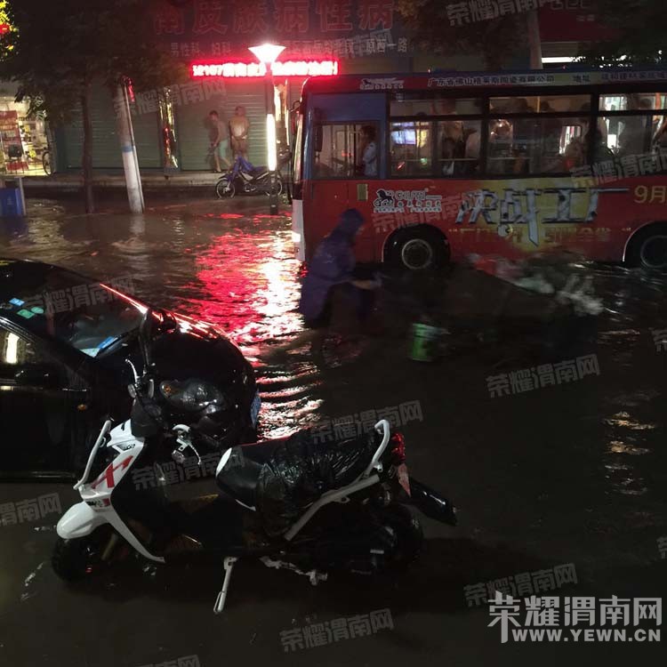 ���죬����һ·��������ſڿ�����~��������̫̫������