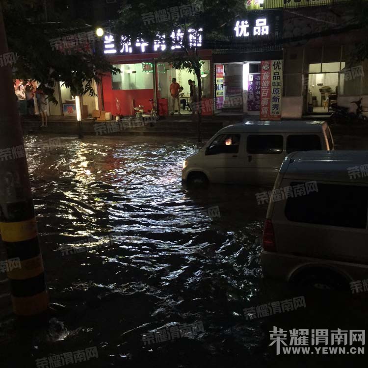 ���죬����һ·��������ſڿ�����~��������̫̫������