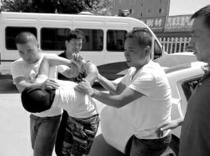 μ�϶�������ذ�׼����� ײ���񾯺������������