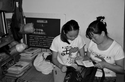 ���������������У԰���� ��ѧ;�б�ΧŹ����