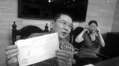 Ů����20��ǰ��������˰79�� �򷿲�֤δ��5��