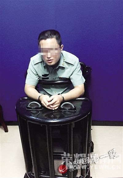 ����ð���Աƭ30��Ů��50�� ����û��ҵ(ͼ)