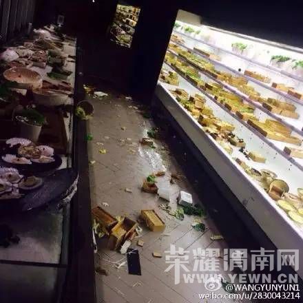 ��������Ա������ִ ��һ��������Ů�˿�ͷ��