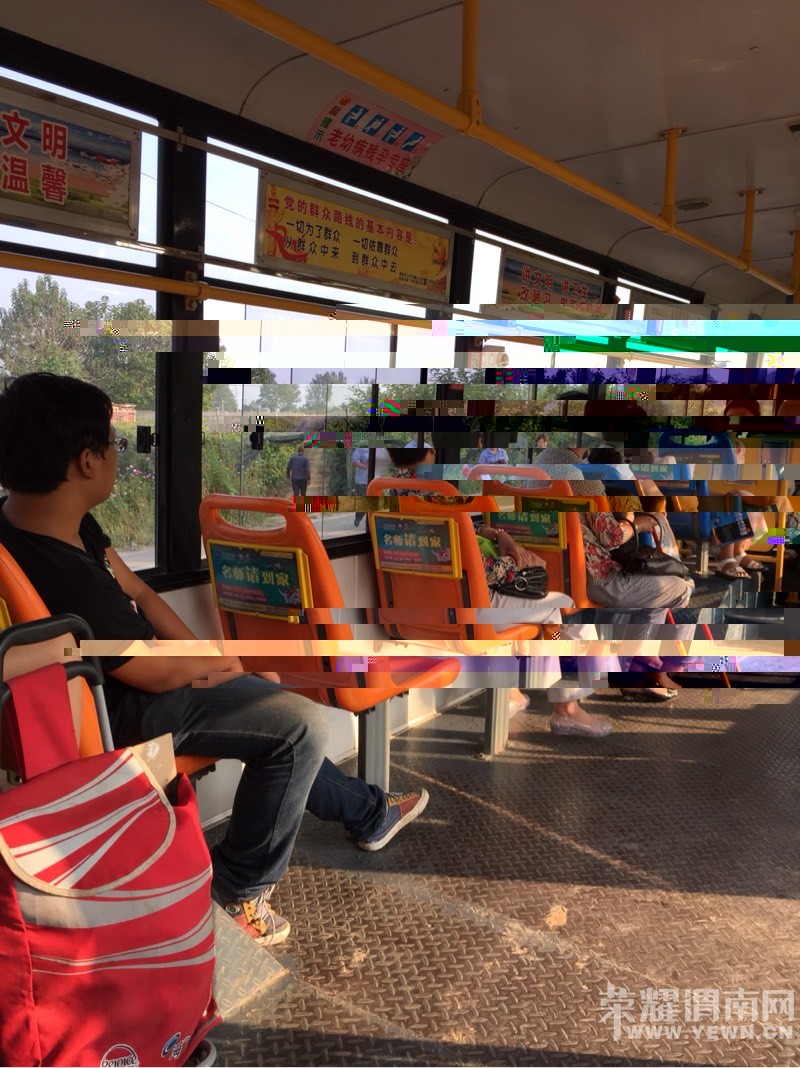 11·����˾����һ��·�³���ժ���ѡ������ϳ˿Ͷ������ˣ�