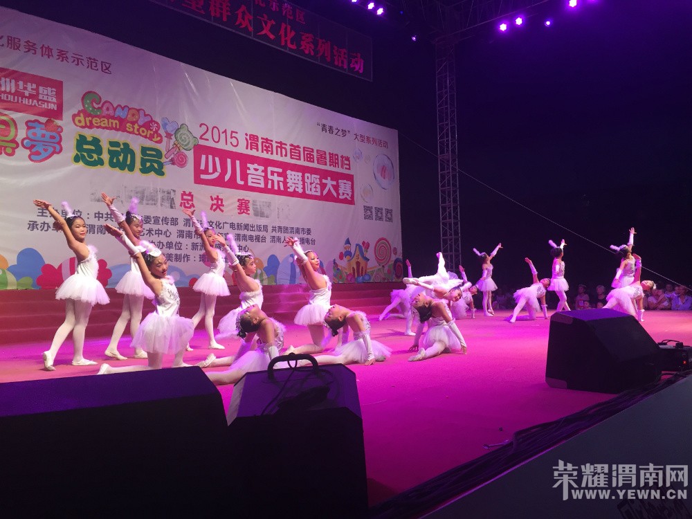μ�����׽������ٶ������赸����Բ�������Ļ