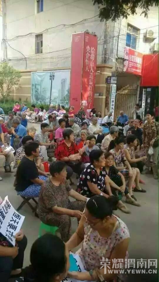 ���·�Ļ�������Ժ�ſڳ��ִ������˾���άȨ��������ҽ������