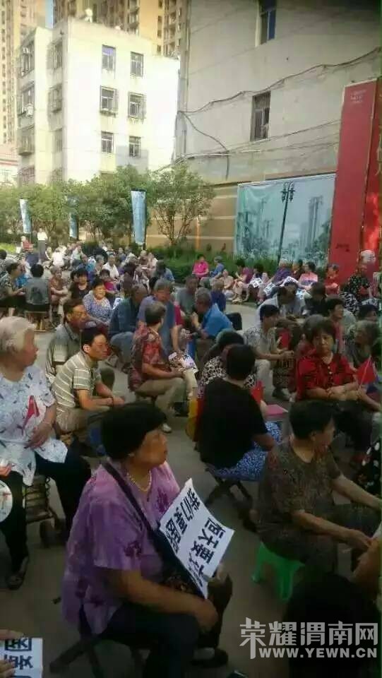 ���·�Ļ�������Ժ�ſڳ��ִ������˾���άȨ��������ҽ������