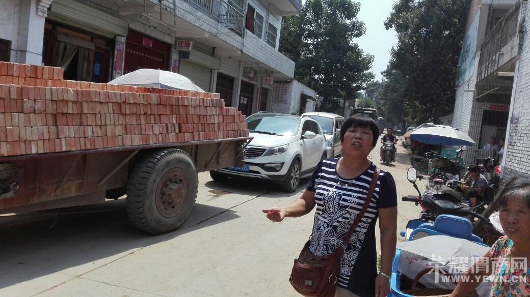 ���Žֵ��³�˭�� ��ͼ������