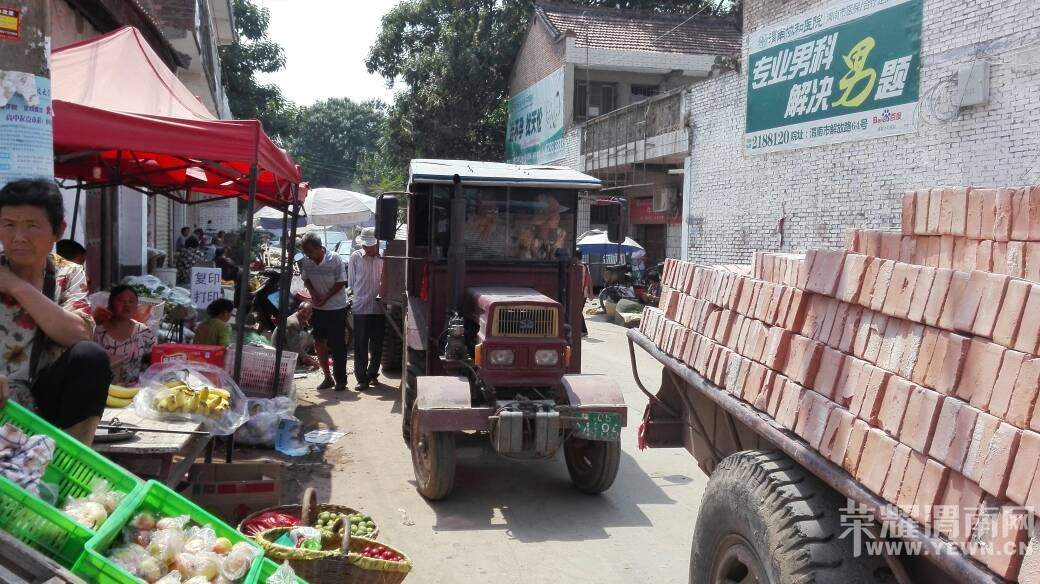 ���Žֵ��³�˭�� ��ͼ������